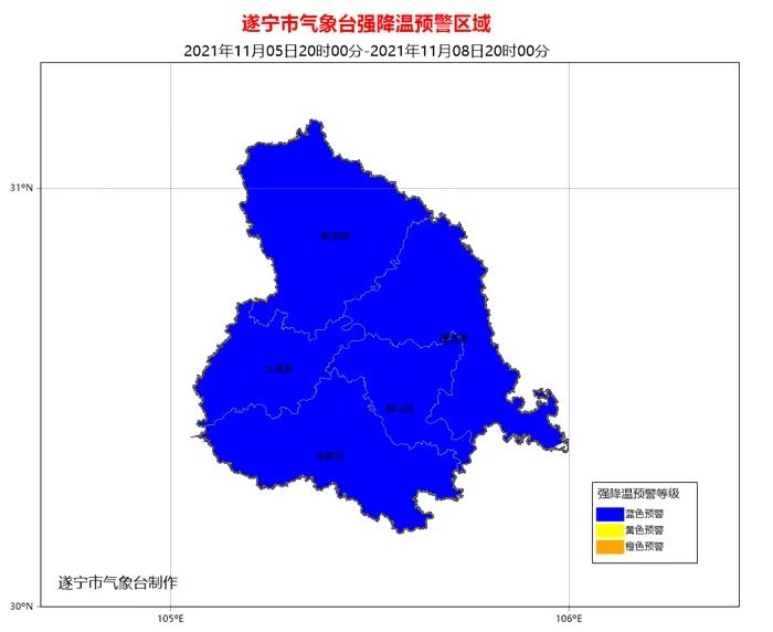 遂宁未来四日天气情况11月6日阴转小雨 11-18℃11月7日阴转多云 伴有6