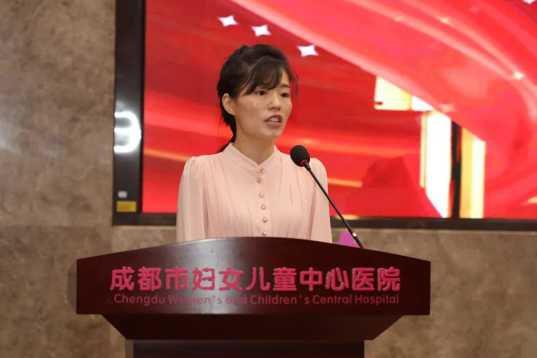 成都市妇女儿童中心医院儿童康复科雷巧玲医生作为基层巡回活动青年