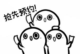 恐慌又以大无畏的精神逆行而上为每一个人的点滴付出心怀感动朋友圈ta