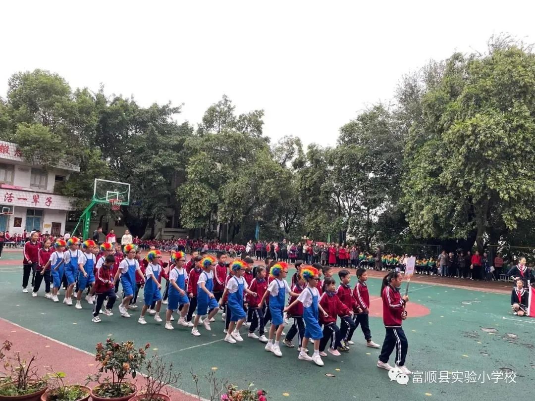 富顺县实验小学校富顺第一中学校初中部是考验学生体能与心理的课堂