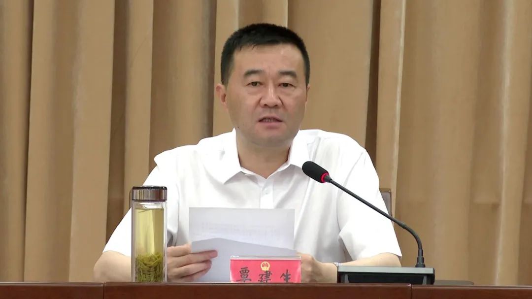 汉源县召开2021年法治政府建设暨廉政工作会