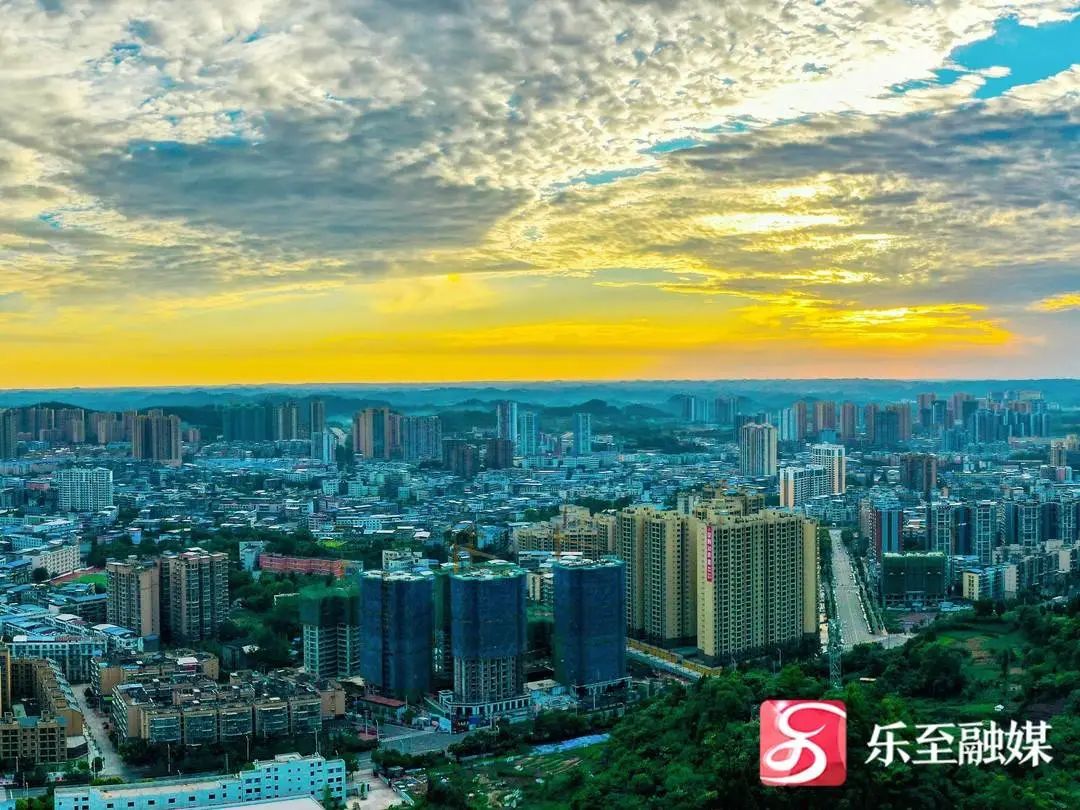 蓝图已绘就 奋进抓落实 乐至准备好了 川观新闻