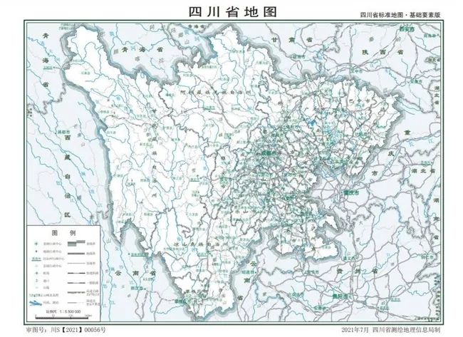 最新版四川省标准地图发布你家乡的行政区划图或有新变化