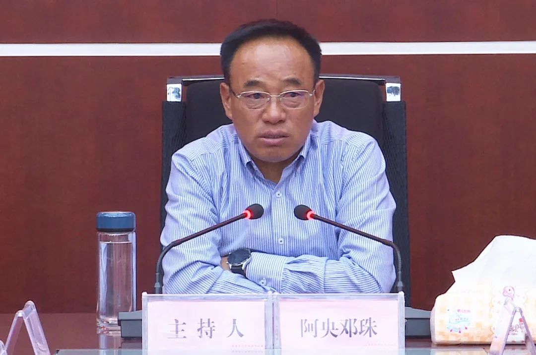 十四届白玉县人民政府党组召开2021年第6次会议