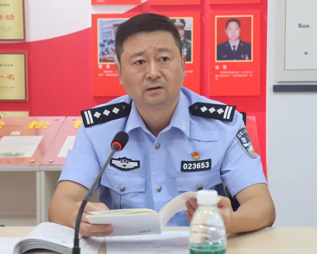 副县长公安局党委书记局长宋军以普通党员身份参加机关一支部党史学习