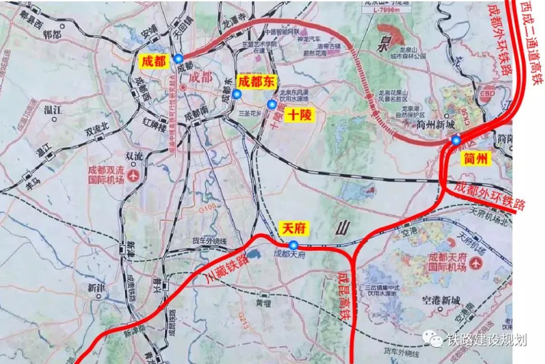 安岳终于要有铁路了成渝中线铁路可研报告获国家发改委批复