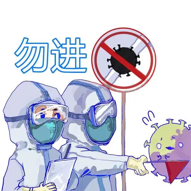 全国中高风险疫情地区 - 川观新闻