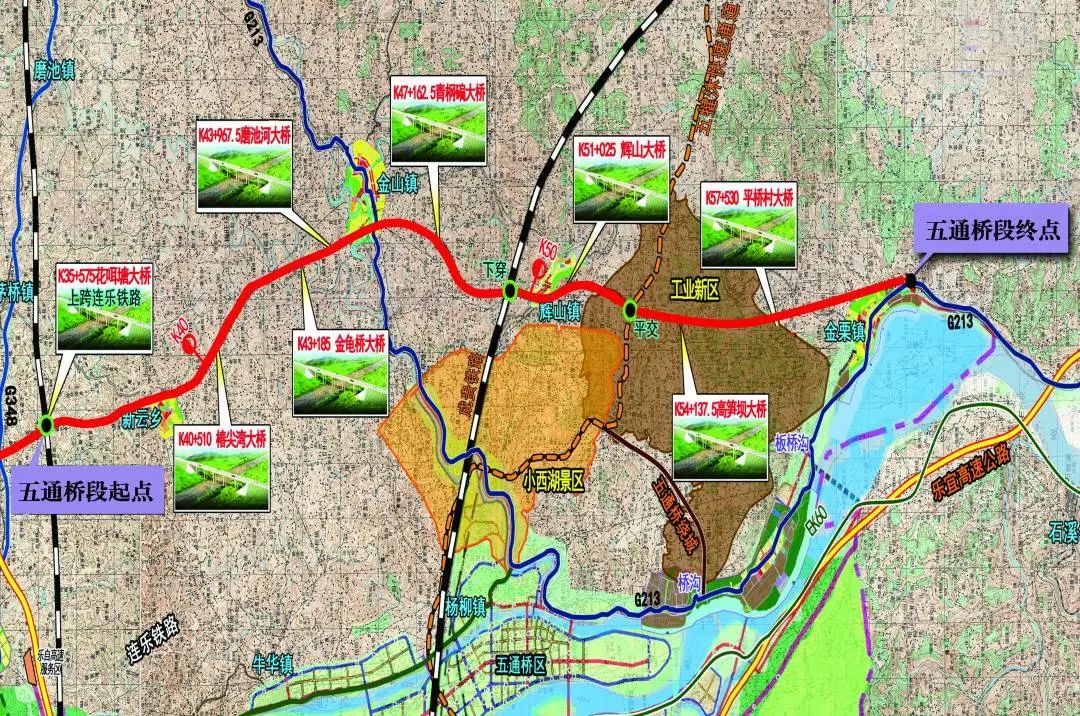 五犍沐快速公路完工后迎宾大道红绿灯路口五犍沐快速公路(五通桥段)