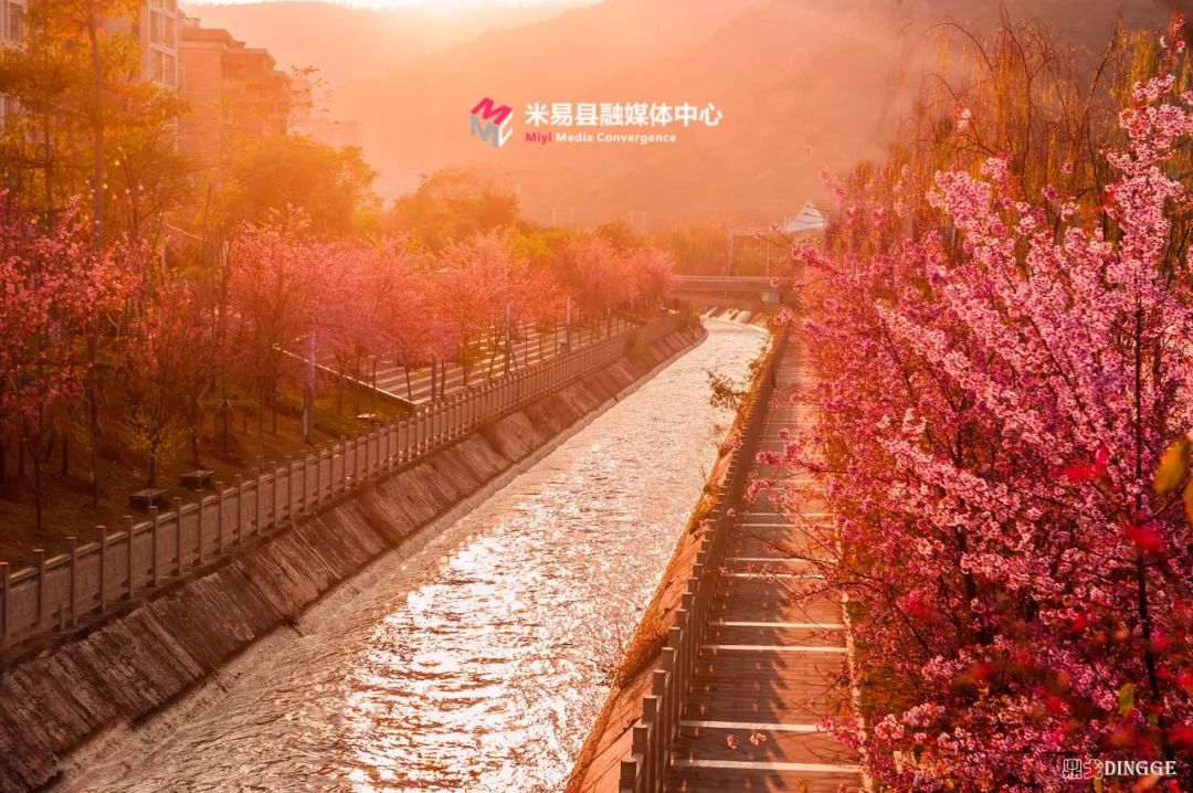 天府旅游名县米易就是这么美