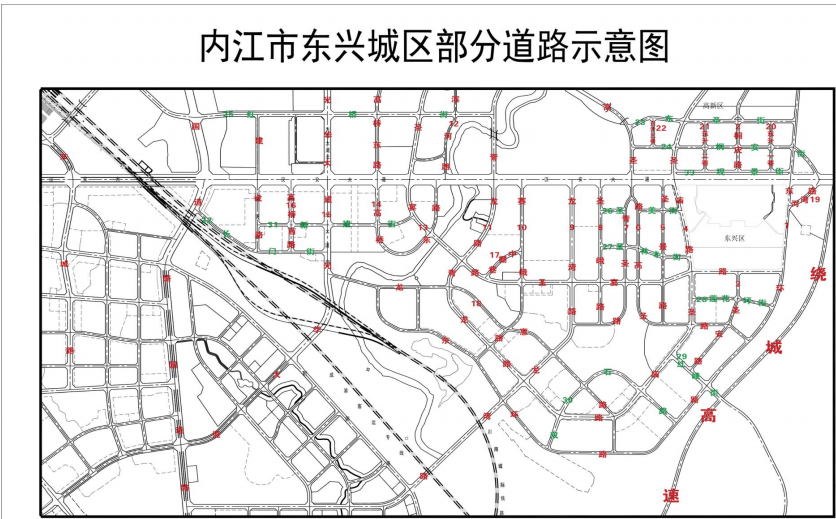 11月19日,记者从《东兴区人民政府关于东兴城区部分道路命(更)名的