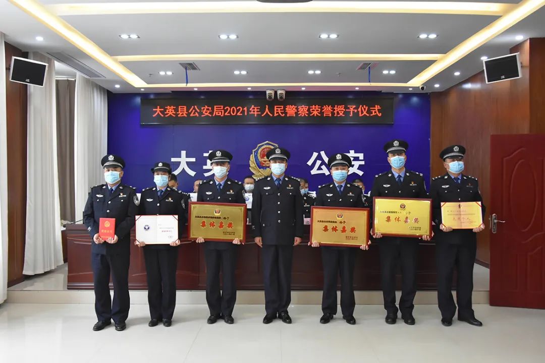 副县长,局党委书记,局长苏中贵出席仪式并讲话.