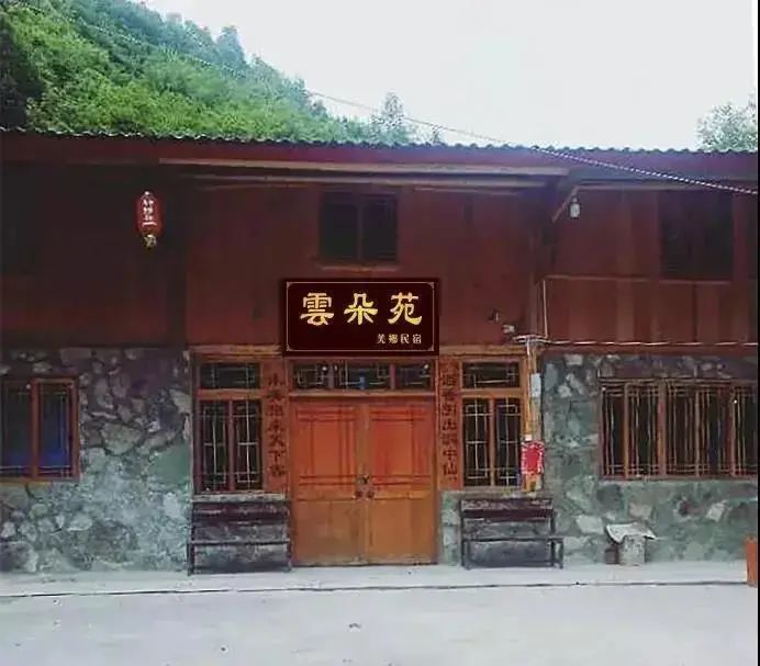 天府旅游名县丨北川民宿,一半山水一半生活,在三水之间,其乐无穷也!