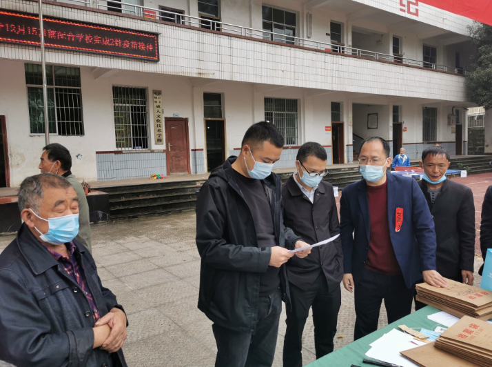 合江县选举产生新一届县镇两级人大代表