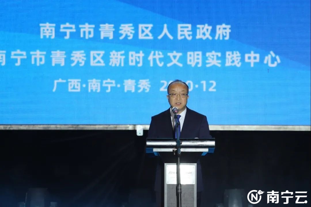 2020南宁市青秀区创意生活节开幕8项创意系列活动等你来