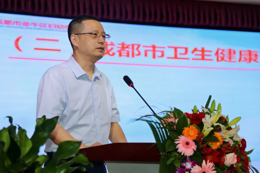 成妇儿与金牛区妇幼保健院签订区域医疗联合体协议