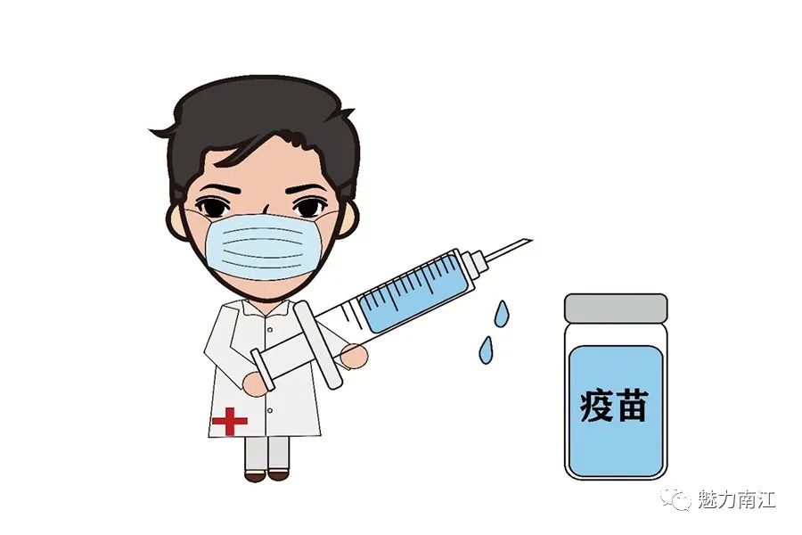 防疫漫画疫情防控人人有责