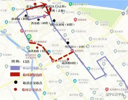 11月1日起遂宁5条公交线路将临时调整