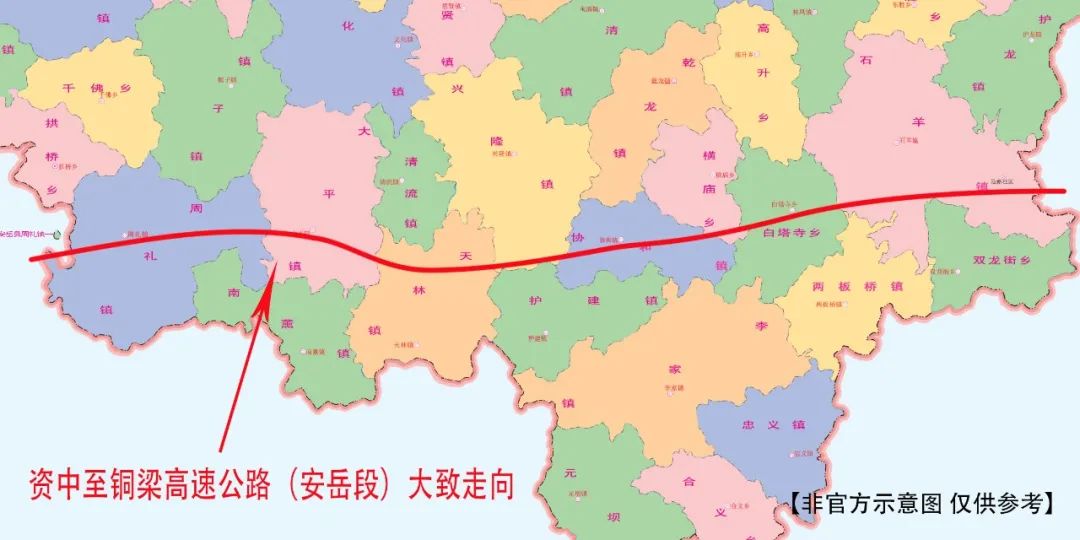 好消息安岳第四条高速来了设有6个出口2个枢纽互通