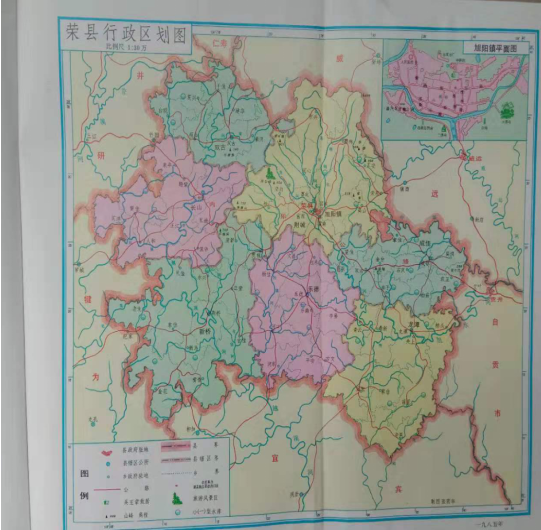 荣县现行行政区划地名,留佳镇,度佳镇,东佳镇3个镇中有"佳"字.