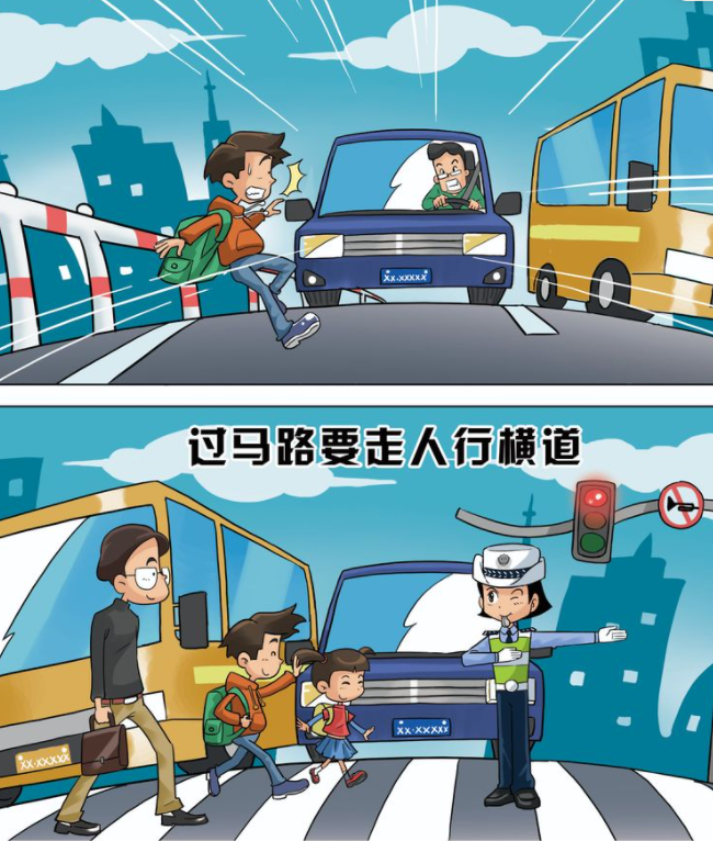 孩子老人在横穿道路事故中占七成出门前你叮嘱过他们吗