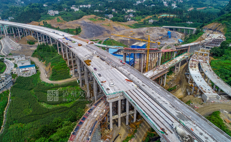 泸州规划建设多条公路涉及古蔺叙永合江纳溪