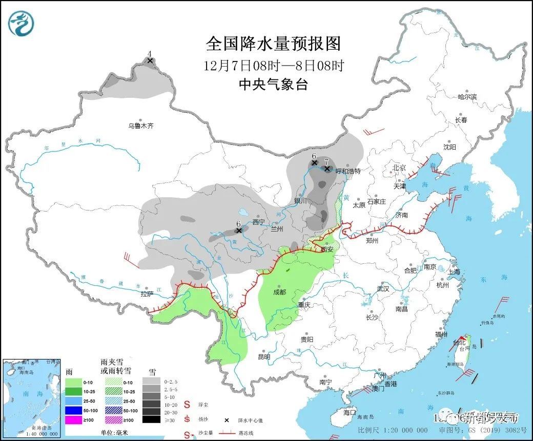 北方多地有雨雪天气未来十天全国大部气温偏高