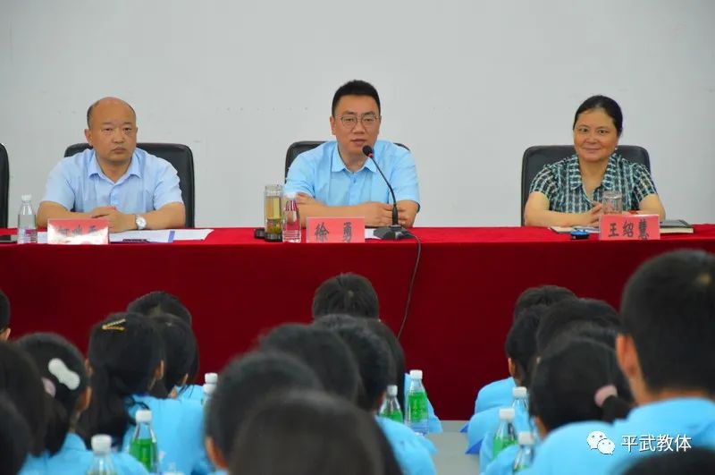 乘风破浪腾飞梦想南山中学平武清北班夏令营在平武中学开营