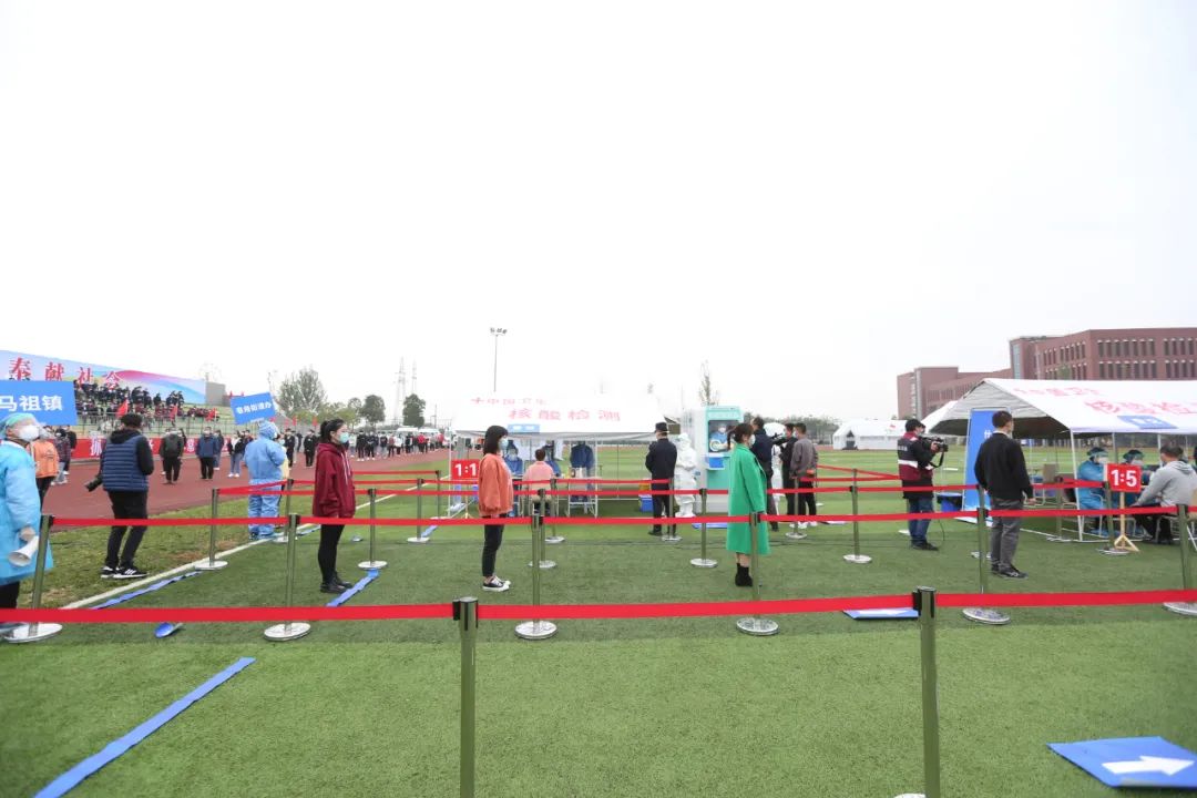 四川省暨德阳市应对秋冬季新冠肺炎疫情大规模核酸检测联合应急演练在
