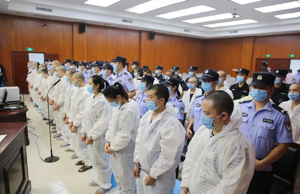 35人获刑渠县公开宣判一起恶势力传销犯罪集团案