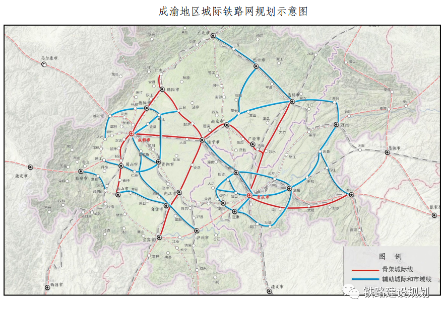 安岳人注意绵遂内城际铁路可行性研究开始招标即将进入正式实施阶段