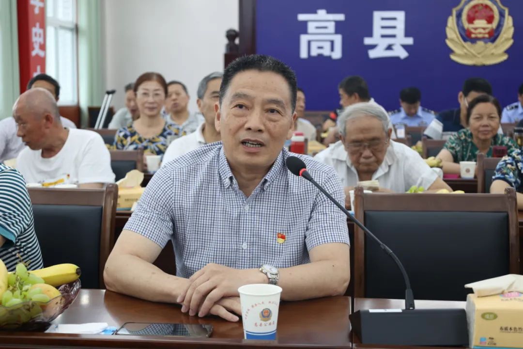 最后,秋帆副县长代表县局党委诚挚感谢各位退休民警长期以来对高县