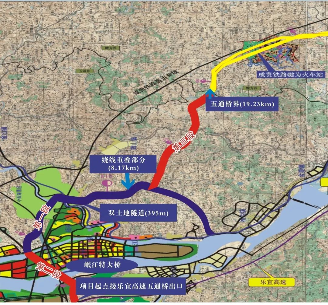 五通桥城区过境公路(绕城线,龙翔路,五犍沐快速公路五通桥段顺利完工