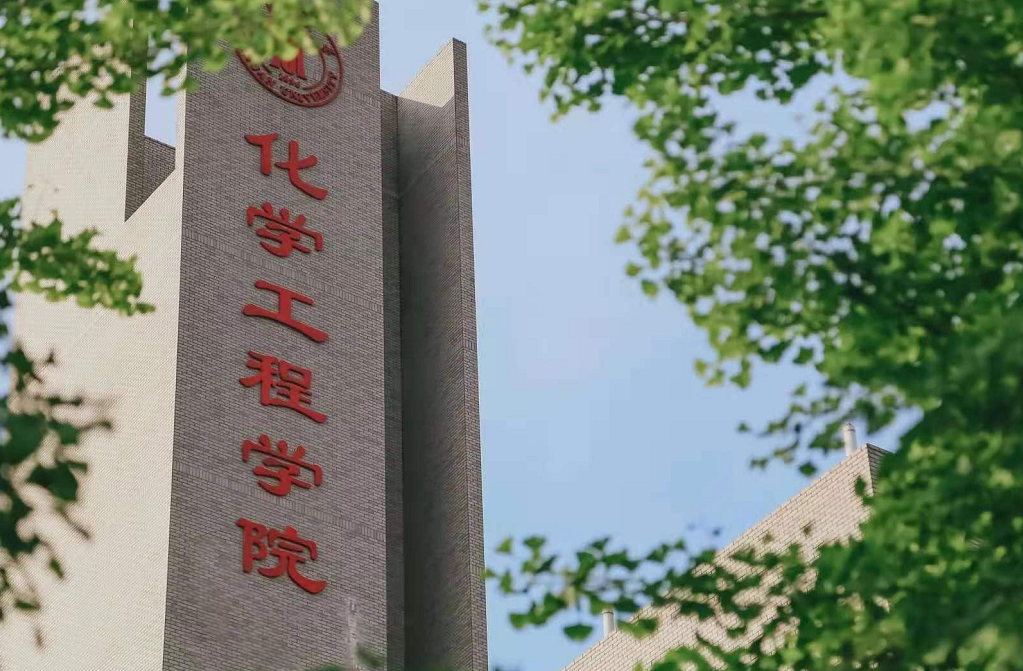 一批批化工英才在化学工程学院里开拓创新,共铸辉煌四川大学·香港