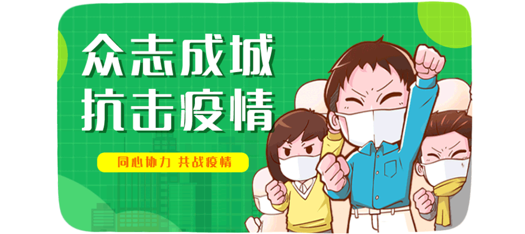 ▼你想知道的都在这里▼