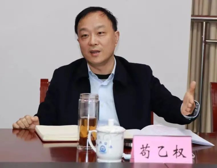内江市委常委政法委书记苟乙权赴东兴区调研