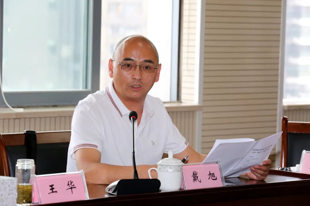 雅安市地方志编纂中心)副主任王华在会上发言达州市地方志办公室副