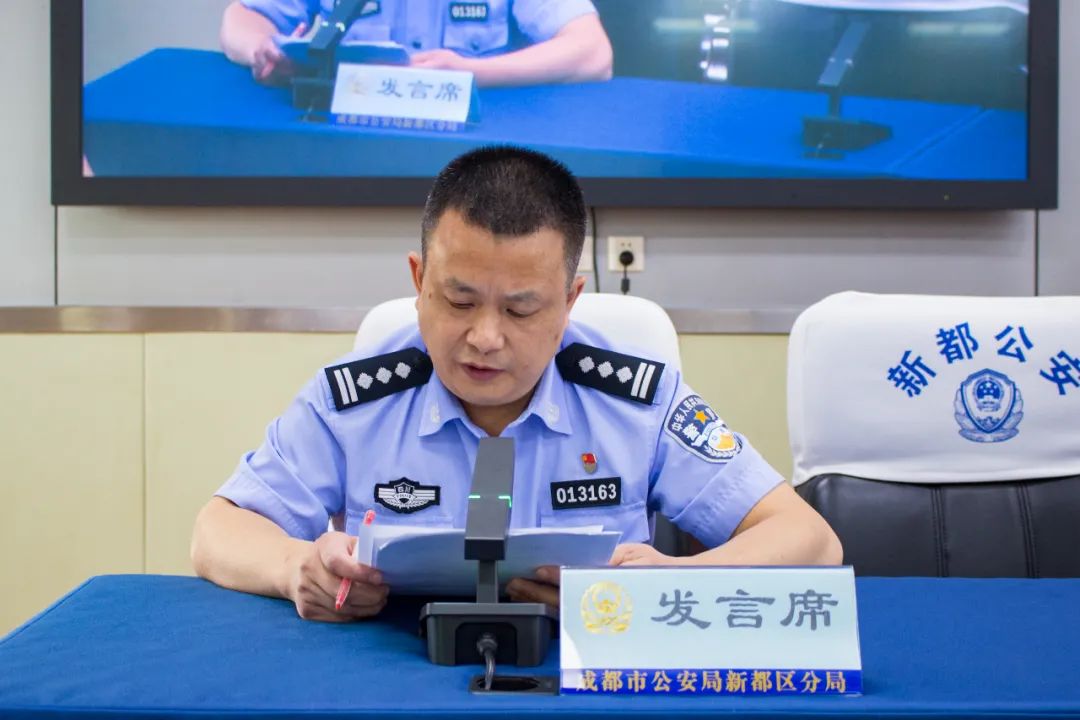 分局党委委员,副分局长曾邦建就刑侦工作做了强调部署分局党委委员,副