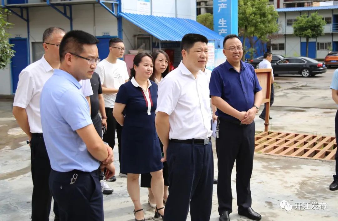 7月6日上午,达州市卫生健康委党组书记,主任罗宾,带领市卫健委调研组