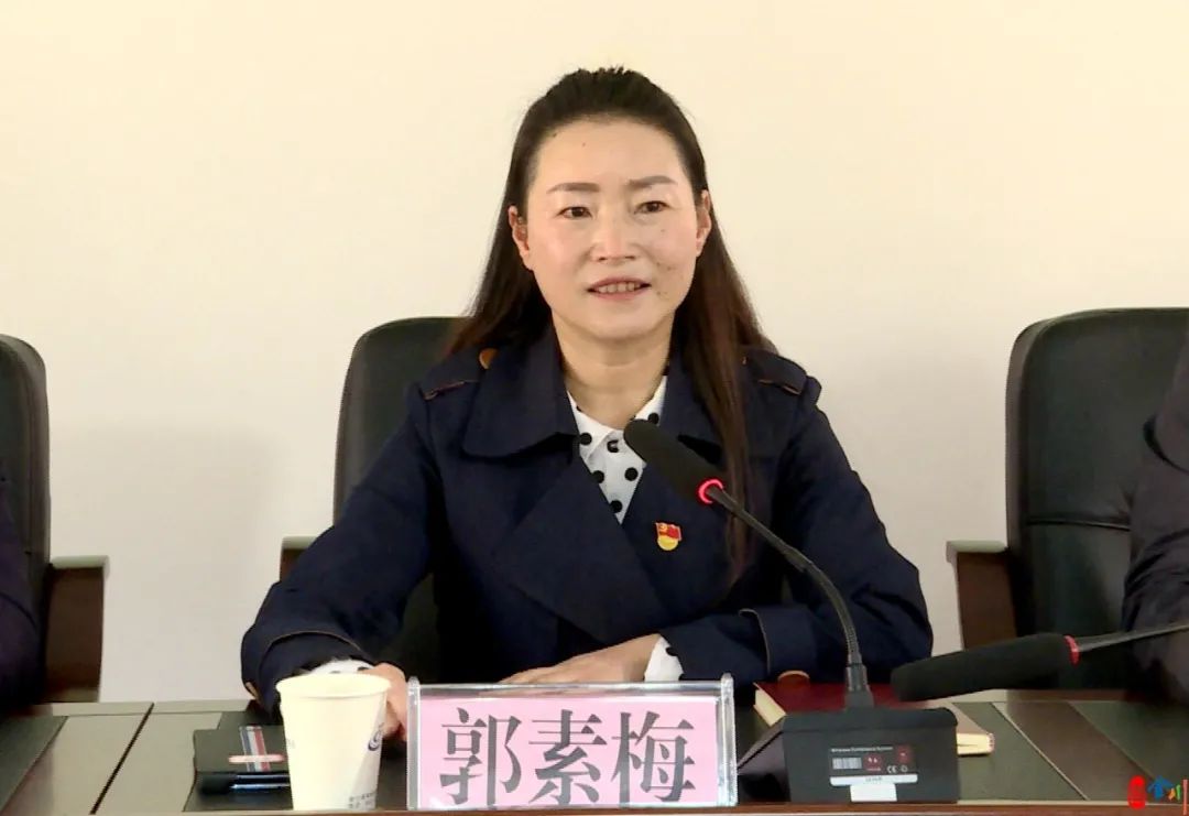 郭素梅深入一线调研督导新冠肺炎疫情防控工作