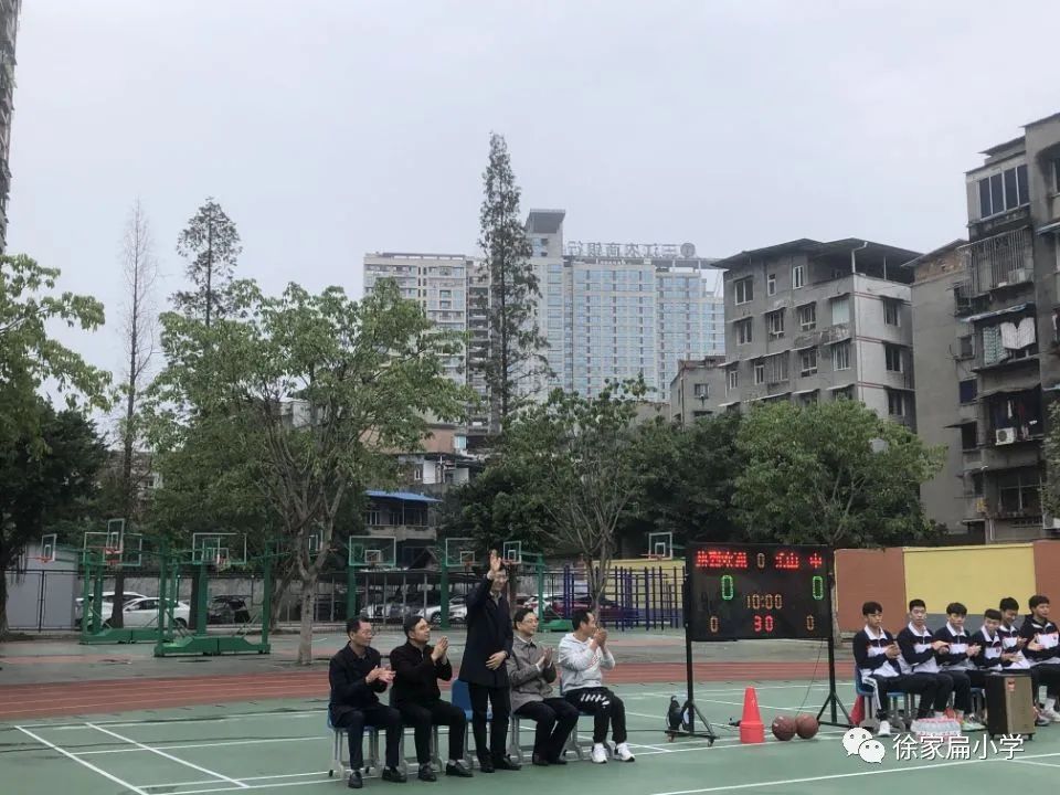 徐家扁小学对战乐山一中