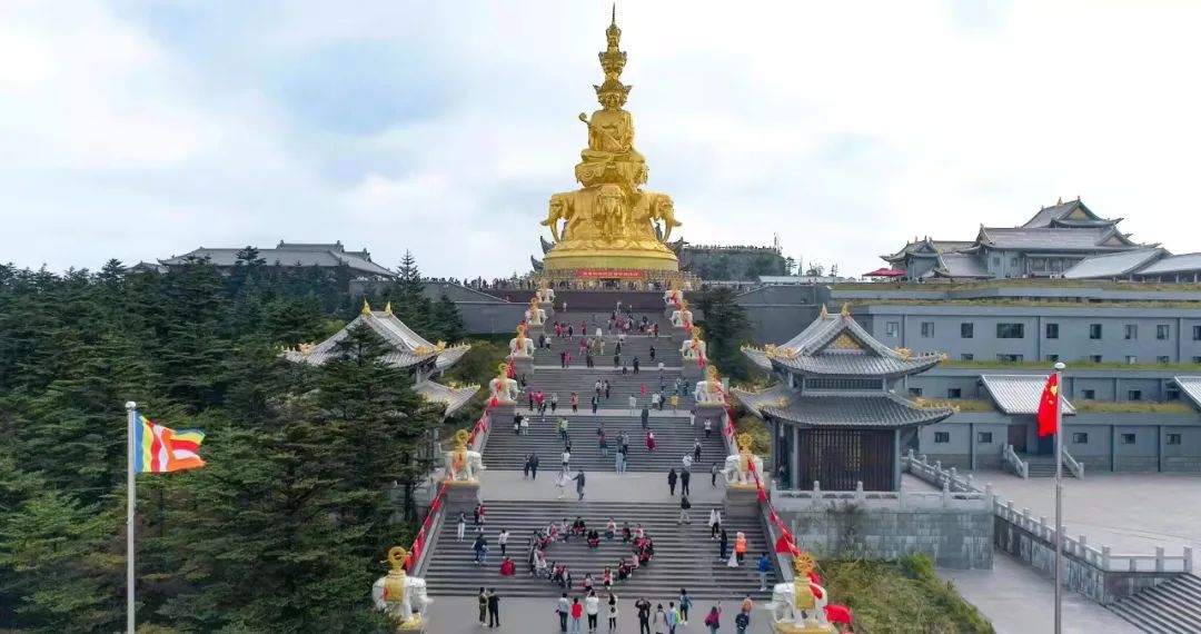 67燃峨眉山金顶快闪庆国庆