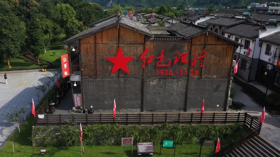 探寻天府旅游名村安顺场红色文化带民富