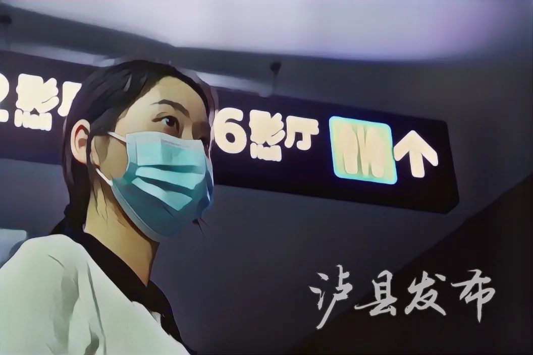 哪些场合需要戴口罩漫画小姐姐来教你解锁