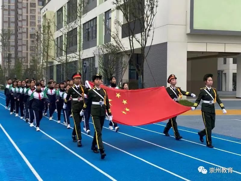 饮水思源忆先烈从小立志报国恩崇州市明湖中学校举行纪念中国人民志愿