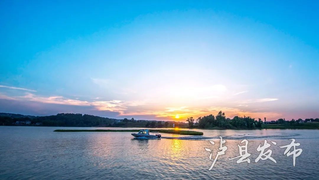 全市唯一泸县入选全省第一批乡村水务试点县