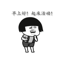 据说90看完这条微信的人都默默端起了水杯