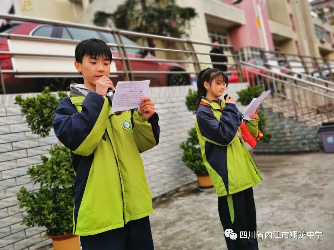 科技与文化齐飞创新与文明共存记翔龙中学传统文化进校园暨科技创新