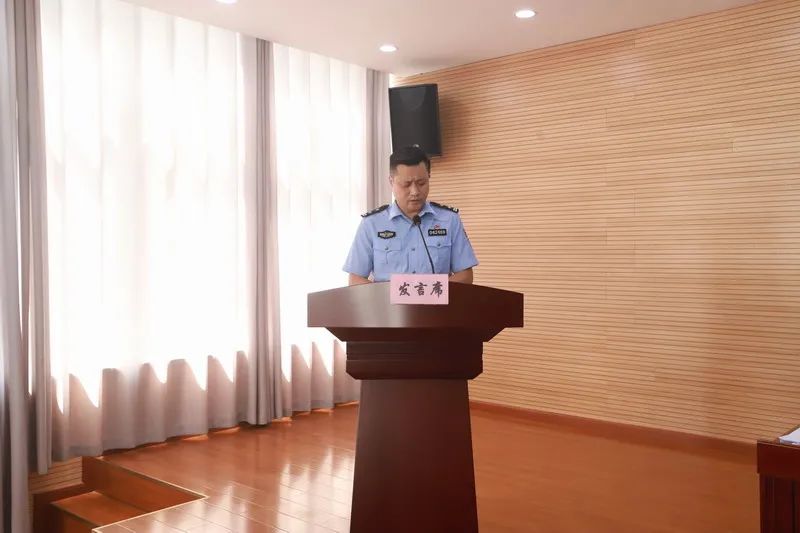 夹江县公安局召开上半年工作解析会