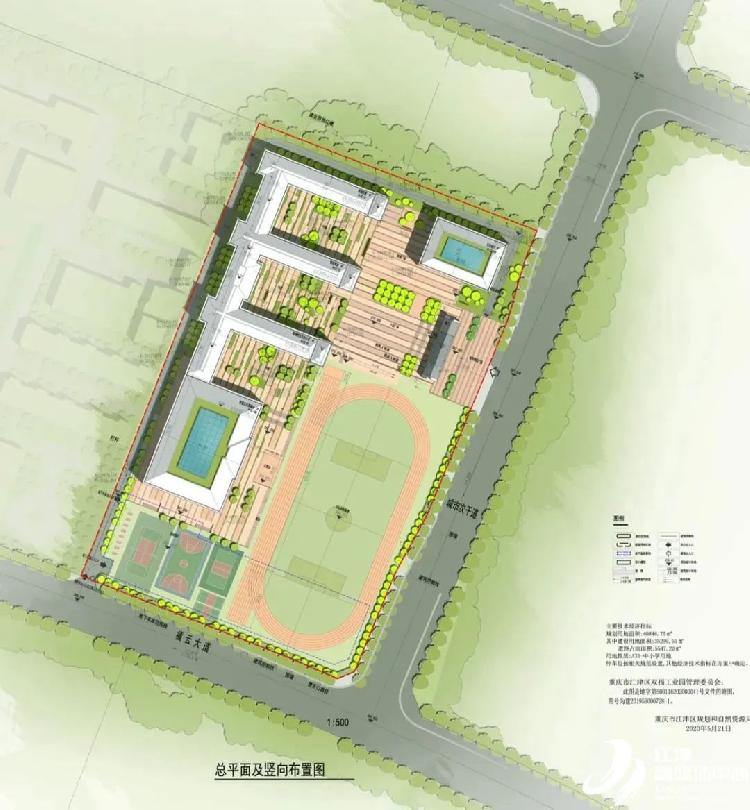 江津双福第五小学来啦规划设计48班