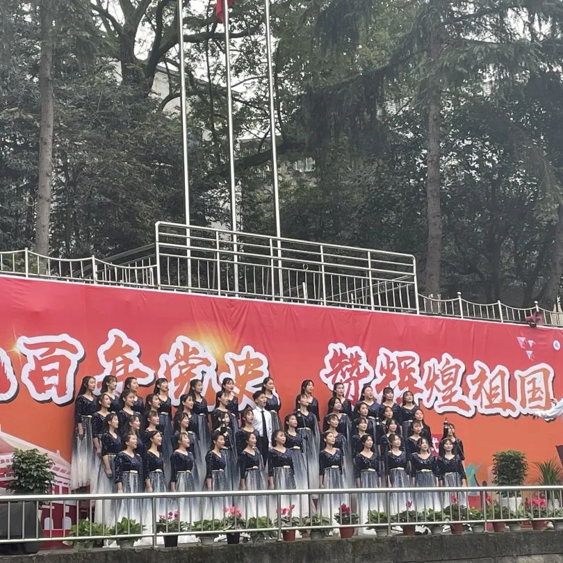 江南职中护国中学开展了为期一周的纪念"一二.